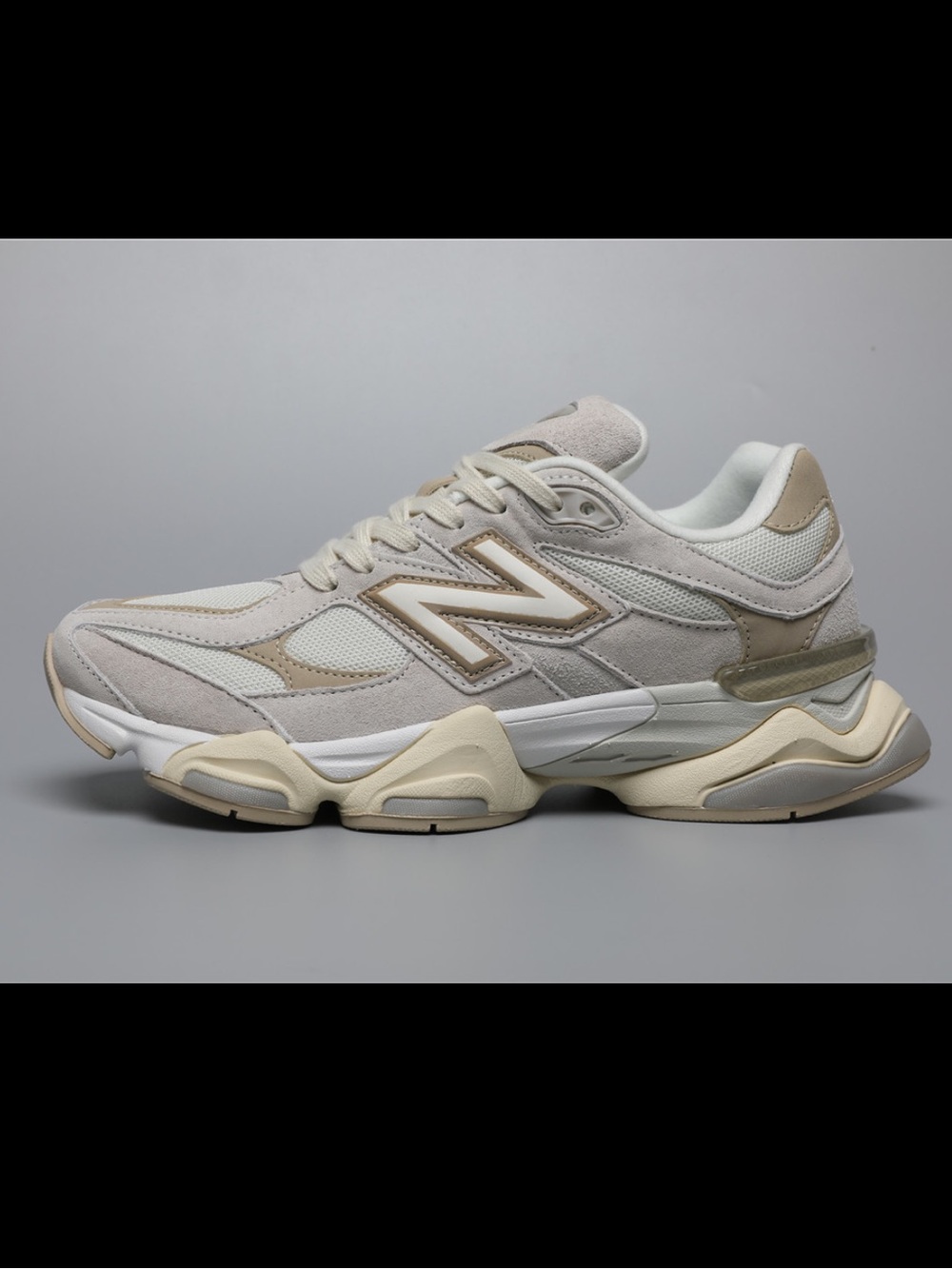 New Balance Neutral Tone Chunky Sneaker